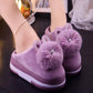 Household Plus Velvet Warm Cotton Slippers Winter Home Cotton Shoes