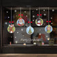 Double-sided Christmas watercolor hanging window display store glass door wall stickers crystal
