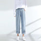 WTEMPO Adjustable trouser length Women's High Washed Denim Waist Wide Leg Pants Straight-leg Pants Super Long Loose Casual