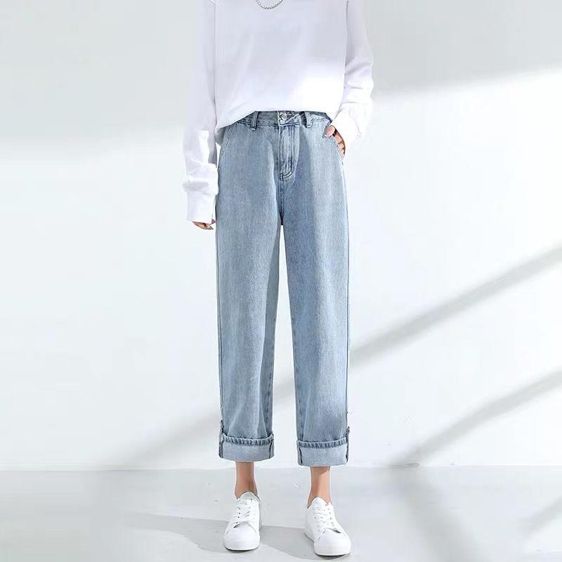 WTEMPO Adjustable trouser length Women's High Washed Denim Waist Wide Leg Pants Straight-leg Pants Super Long Loose Casual