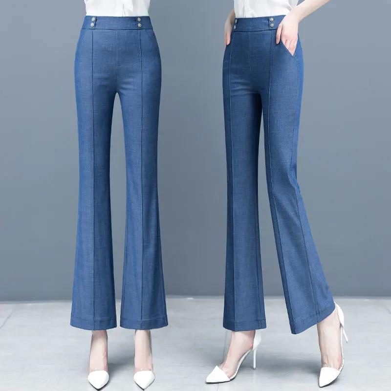Micro-flared Tencel Jeans Women's Summer High-waist Slim-fitting Straight Thin Casual Trousers Wide-leg Pants