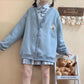 Autumn  Winter Button Cardigan Sweater Women Cute Embroidery Student Loose Coat Female College Style