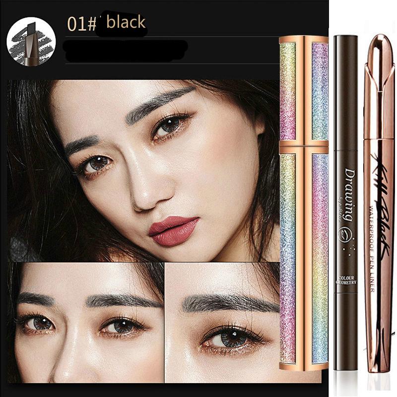Non-blooming quick-drying thin head hard head eyebrow pencil eyeliner mascara full set of waterproof