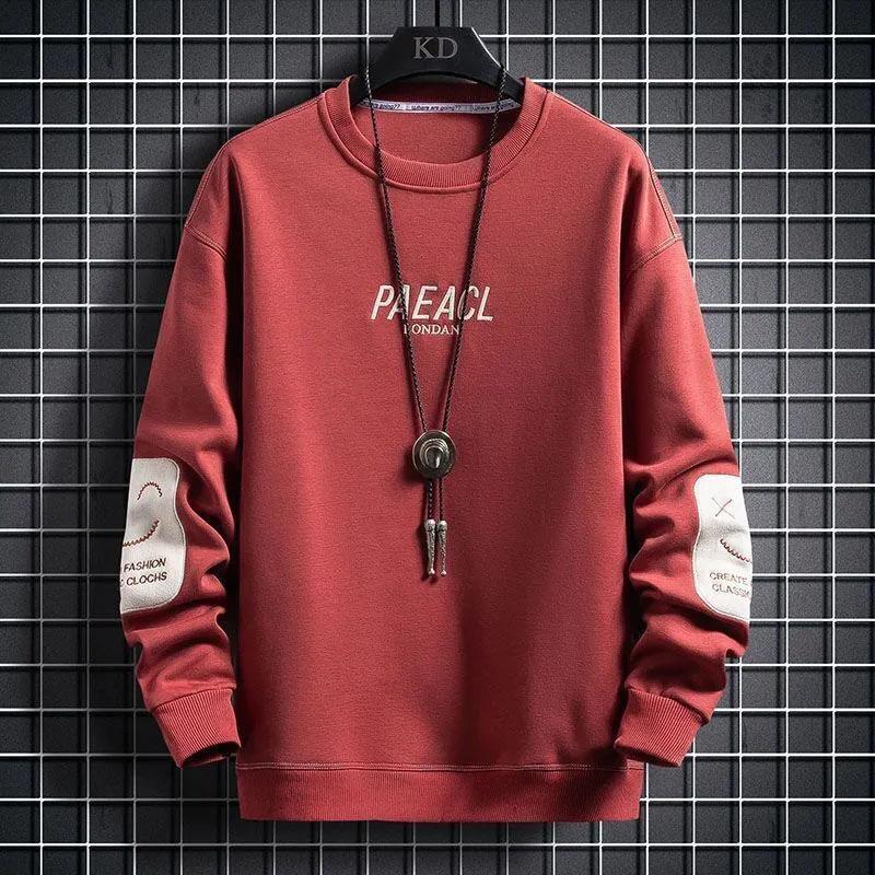 Spring and Autumn Sweater Men's Loose Round Neck Long-sleeved Sweater Korean Version All-match Solid Color Male Student Autumn Clothes