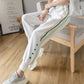 Spring and Summer Girls Casual Thin Sweatpants Loose Fashion Is Thin and Waisted All-match Harlan Pants Trend