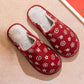 Indoor Non-slip and Dirt-resistant Cotton Slippers To Keep Warm Autumn and Winter Flat Shoes Fashion Casual