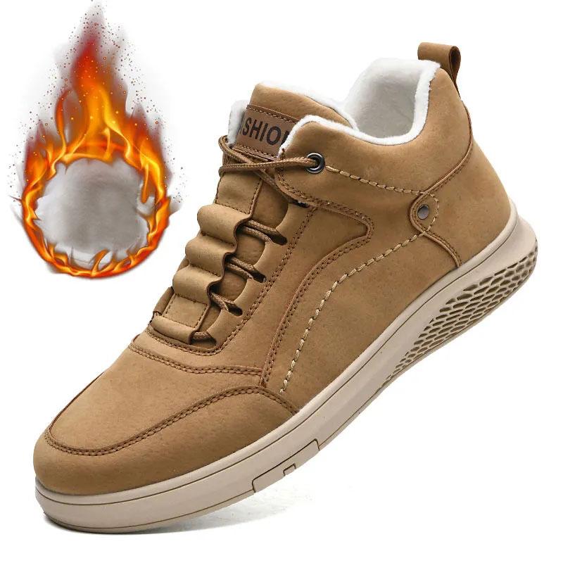 Winter High-top Large Size 38-48 Size Men's Shoes Plus Velvet Warm Cotton Shoes All-match Casual Shoes Non-slip Tooling Shoes Snow Boots