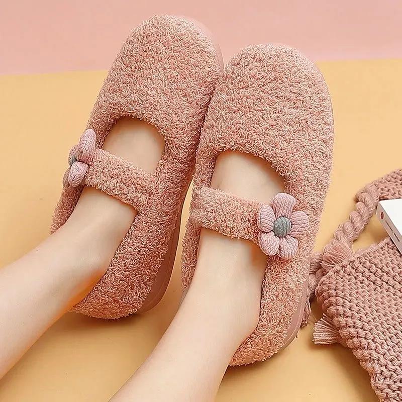 Autumn and Winter Women's Slippers Domestic Women's Slippers with Non-slip Soles Plush Slippers Indoor Cute Plush Slippers Soft Shoes