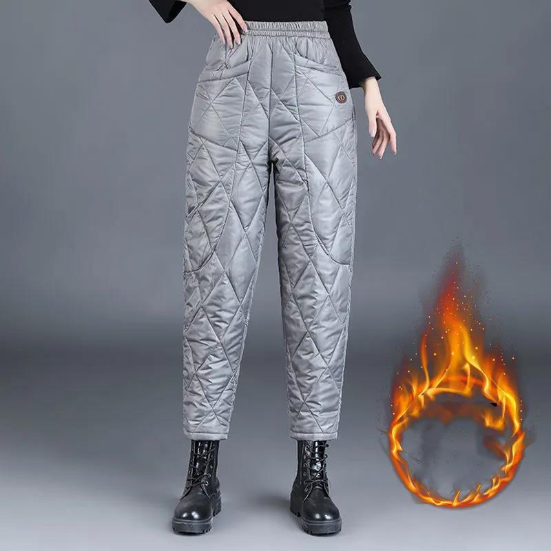 Winter Wear Thick Warm Down Cotton Trousers Middle-aged and Elderly Women's High-waist Outer Wear Trousers