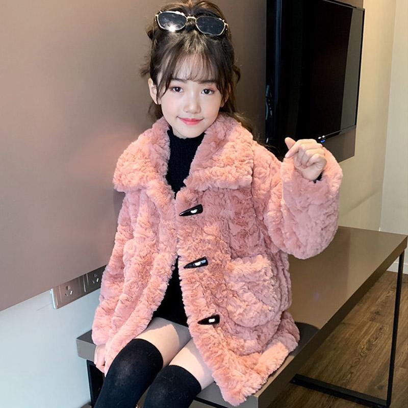Girls Lamb Wool Coat Autumn and Winter Clothes Korean Version of Fur One Fashionable Foreign Children's Clothes Plus Cashmere Tide