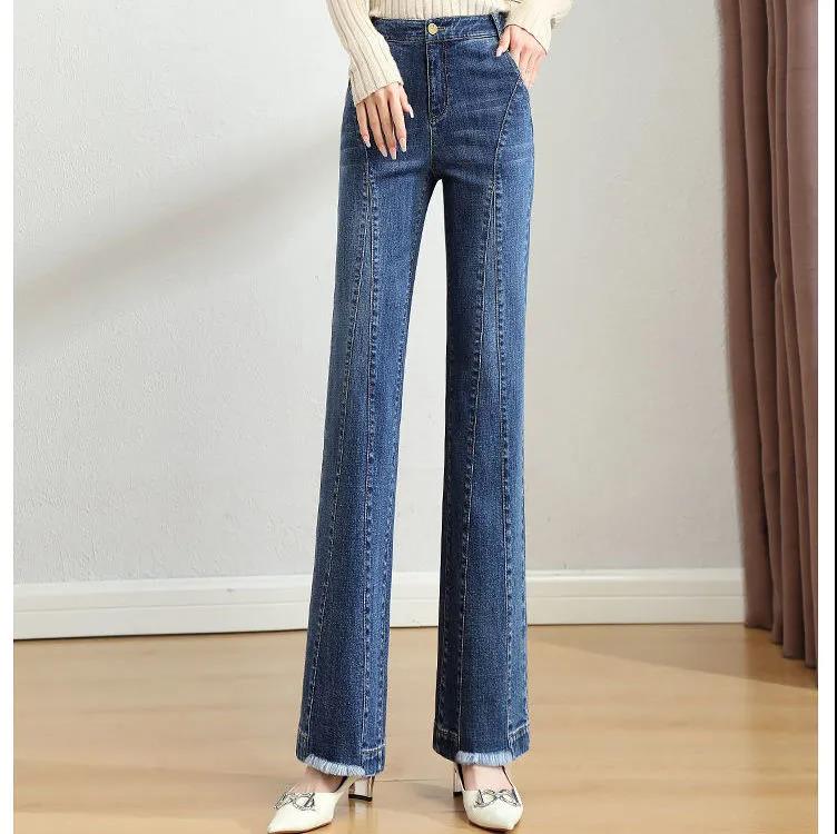 Splicing Weave Jeans Women's Spring Autumn 2022 Fashion High Waist Raw Edges Sweet and Thin Straight Trend All-match