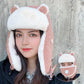 Lei Feng Hat Female Cat Ears Cute Autumn and Winter Cycling Windproof Ear Protection Hat Winter Cold and Warm Cotton Hat