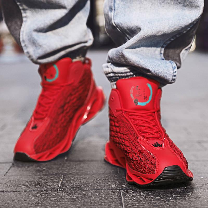 Blade men's shoes high-top shoes men's version of the trend of wild tide shoes sports running shoes