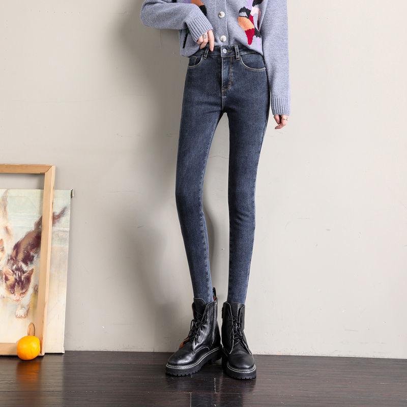 High-waisted Jeans Women Korean Style Tight-fitting Slimming All-match Elastic Feet Autumn Pencil Pants