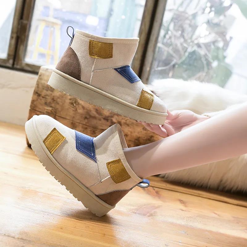 Women's Snow Boots Low-top Thickened Plush Warm Shoes Large Size Anti-skid Flat Cotton Shoes In Winter