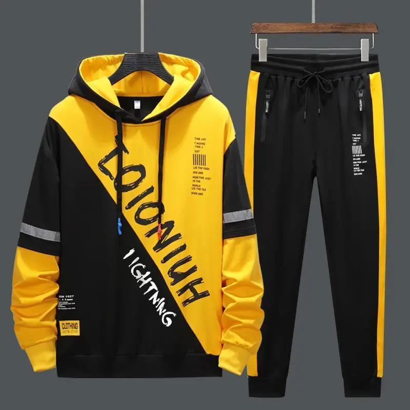 Spring & Fall Men Trendy Sweater Suit Hooded Pullover Casual Suit Campus Student Sportswear Teen Clothing