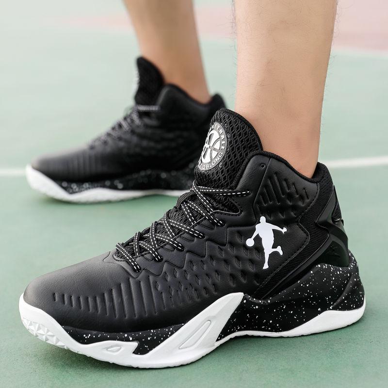 Casual shoes Large size Basketball shoes Running shoes Non-slip Wear resistant shoes Men's sneakers