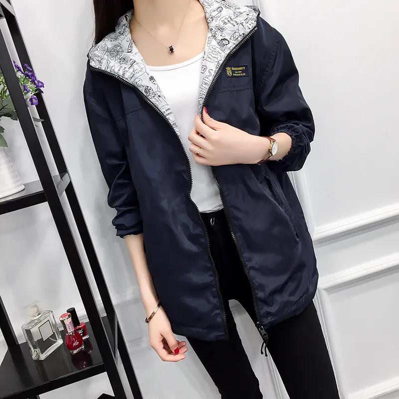 Women Waterproof Windbreaker Boutique Hooded Jacket Soft and Comfortable Top Casual Coat Spring Long