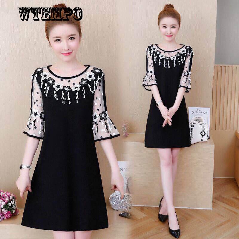 Slim Midi Dress Lace Loose Style