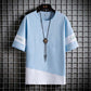 Men's Short Sleeve T-Shirt Summer Half Sleeve T-Shirt Men's Trend Teen Student Men's Top