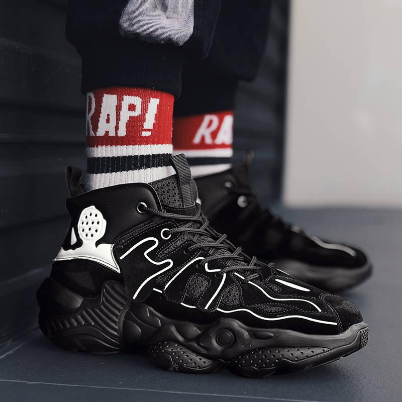 Men's trendy high-top shoes men's wild Daddy shoes sports shoes Non-slip wear-resistant sneakers