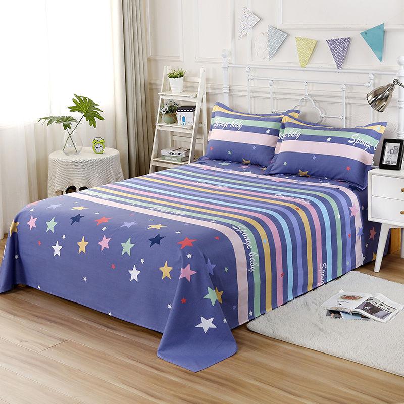 Three-piece Bedding Set Thick Cotton Sheets Cotton Twill Sheets Pillowcases Cotton Fabrics Warm and Breathable Sweat-absorbing Exquisite and Simple