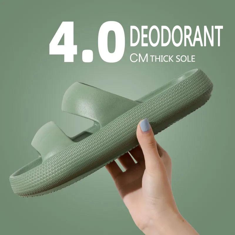 Unisex Slippers Women's Outer Wear Stepping on Shit Touching Flip-flops Bath Non-slip Thick Bottom Sandals Summer Men's Slippers