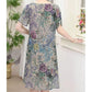 Plus Size Ice Silk Short Dress Casual Comfortable Dresses Summer Short Sleeve Dress Birthday Dresses for Mom