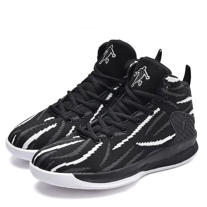Men's sports shoes non-slip wear-resistant shoes casual shoes large size basketball shoes running shoes