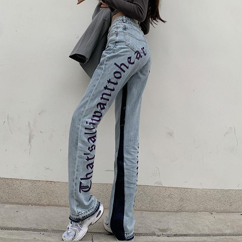 Women's Letter Print Washed High Waist Straight Loose Casual Long Flared All-match Jeans