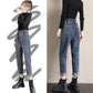 Women's High-waisted Jeans Are Thicker and Looser In Autumn and Winter Are Thinner and Taller Straight Leg Daddy Plus Velvet Pants Women