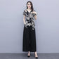 Suit Printed Chiffon Shirt Summer Temperament Casual Suit V-neck Short Sleeve Shirt + Loose Wide Leg Pants Lightweight