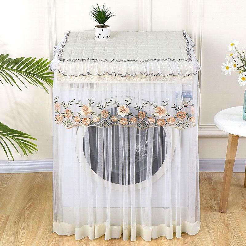 Lace Washing Machine Cover Dust Cover Sunscreen Dustproof Top Load Washing Machine Cover