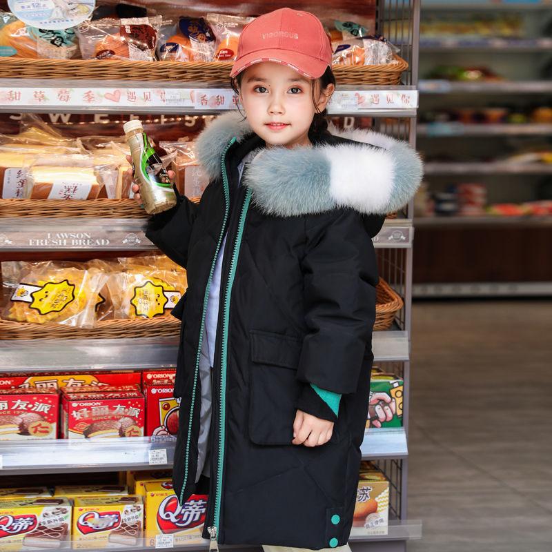 Girls' Warm Down Jacket Mid-length Windproof and Down Thick White Duck Down Jacket Big Fur Collar Children's Clothing