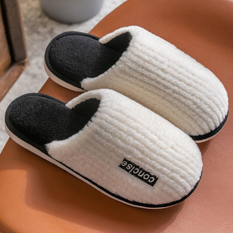 Striped Home Slipper Men Shoes Winter Home Slippers Non-slip Indoors Bedroom Floor Warm Shoes