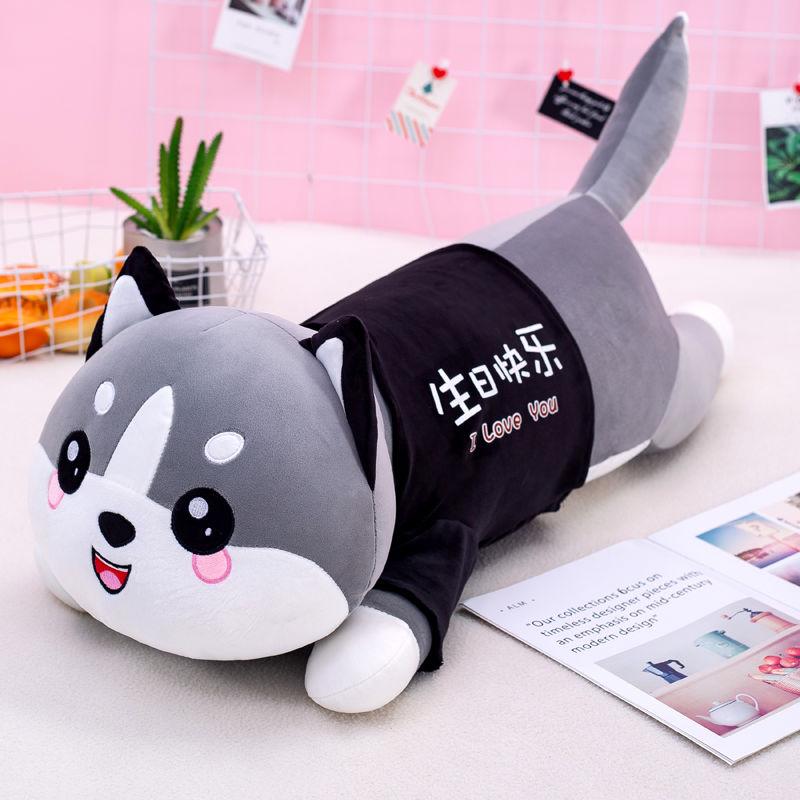 Husky Plush Pillow  Sleeping Pillow Boys and Girls Birthday Pillow Christmas Gift Pillow