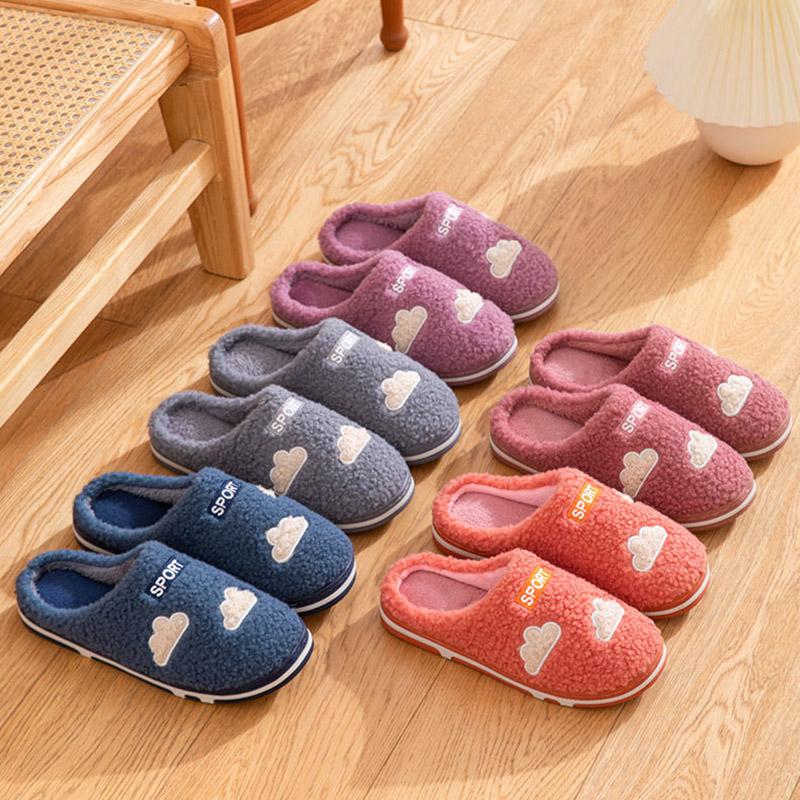 Men's and Women's Cotton Slippers Winter Plus Velvet Couple Indoor Non-slip Warm Wool Slippers