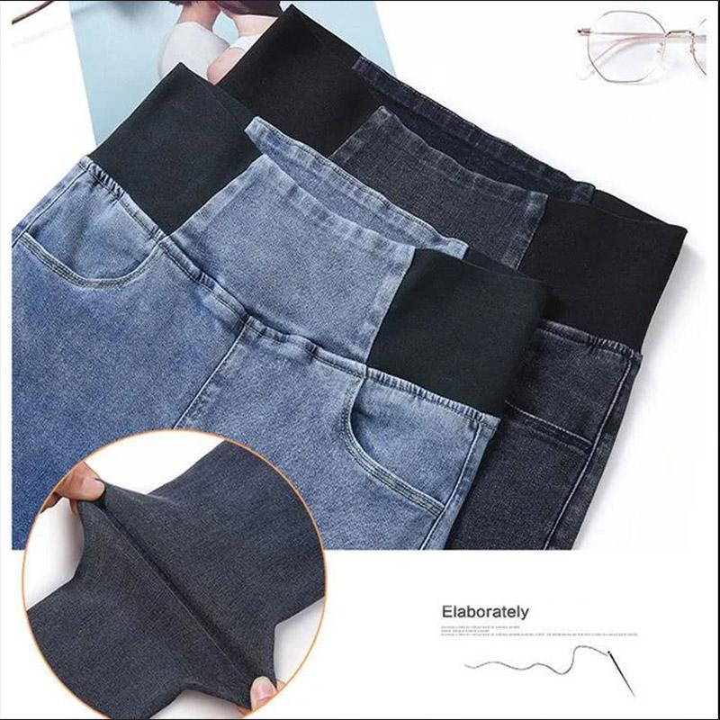 Women's High-rise Abdomen Stretch Skinny Jeans Autumn Solid Color Outer Wear Elastic Waist Slimming Pencil Trousers with Small Feet
