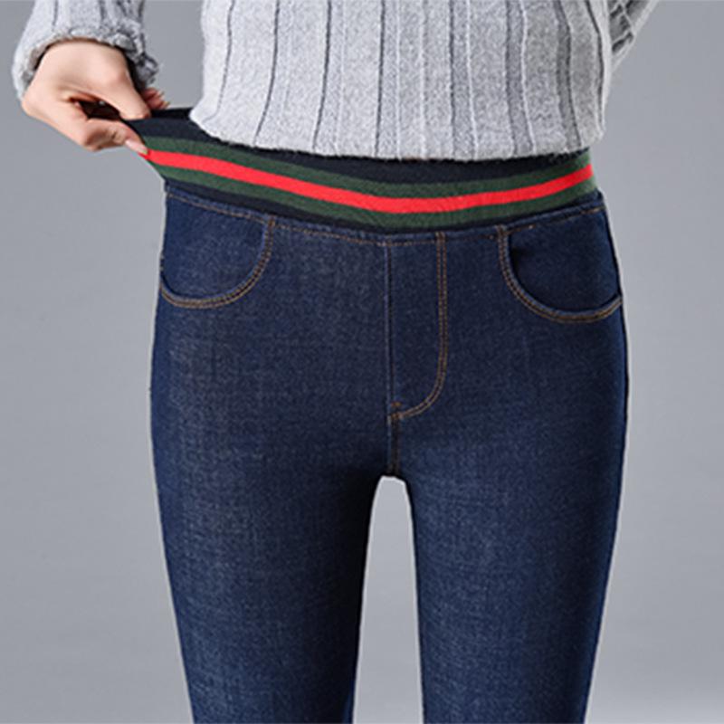 Women's Fashion High Waist Jeans Female Elastic Waist Denim Pants Casual Cowboy Pencil Trousers