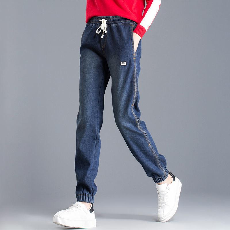 High-waisted Jeans Women's Loose Trousers Autumn and Winter Stretch Thinner Harem Pants Women