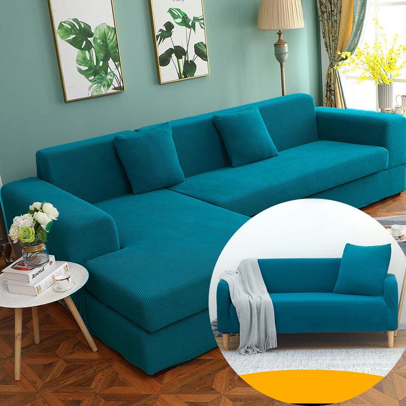 Elasticity Stretch Couch Cover Solid Color Sofa Covers Tight All-inclusive Stretch Bed Slipcover