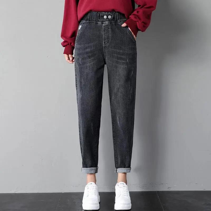 Women's Elastic Waist Harem Jeans Autumn and Winter Trousers High Waist Stretch Plus Size Loose Straight-leg Pants