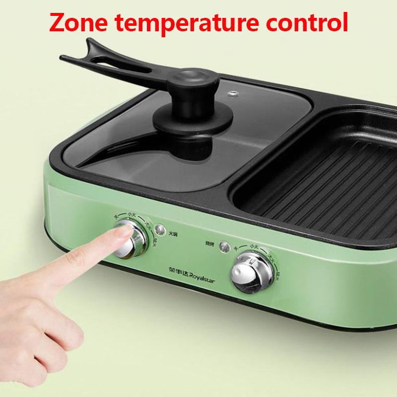 1300W BBC Heat Pot 2-in-1 Machine Electric Bakeware Smokeless Fried Pan Multi-purpose Grill Pan Nonstick Pot