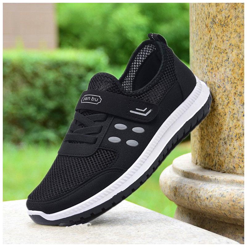 Pair of Men's Shoes Casual Canvas Men Sneakers Shoes