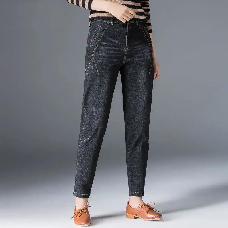 Spring and Autumn High Waist Stretch Jeans Women Loose Harem Pants Ladies Plus Size Casual Carrot Pants Women