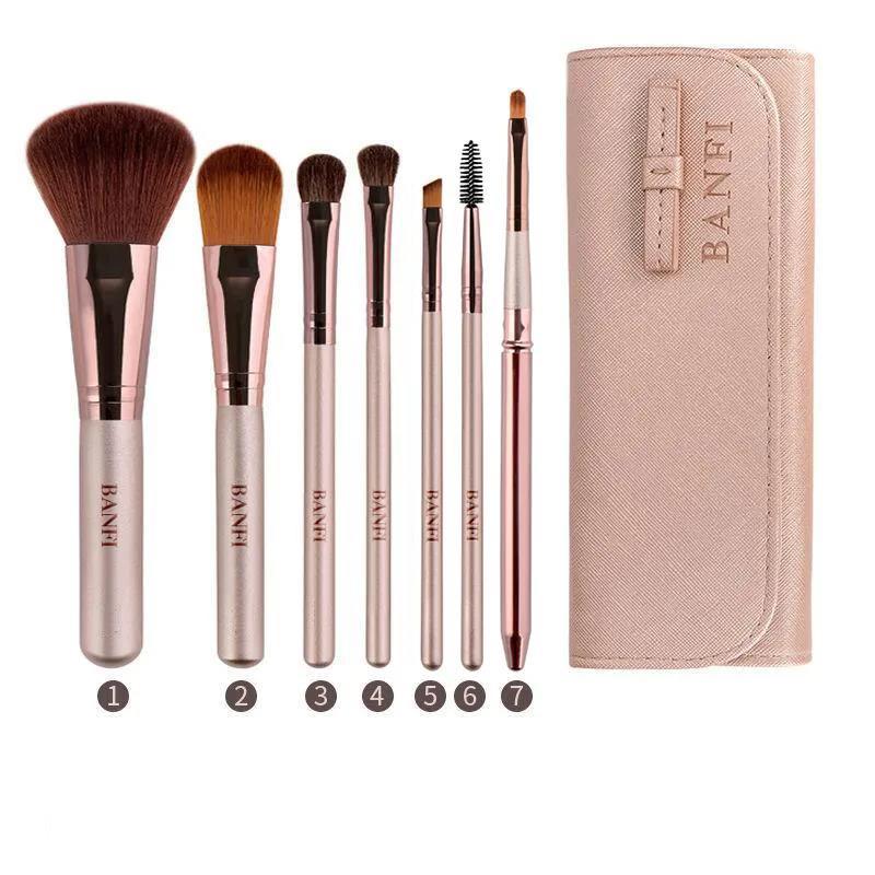 7pcs Makeup Brush Set Eye Shadow Brush Beginner Animal Hair Makeup Beauty Full Set of Tools