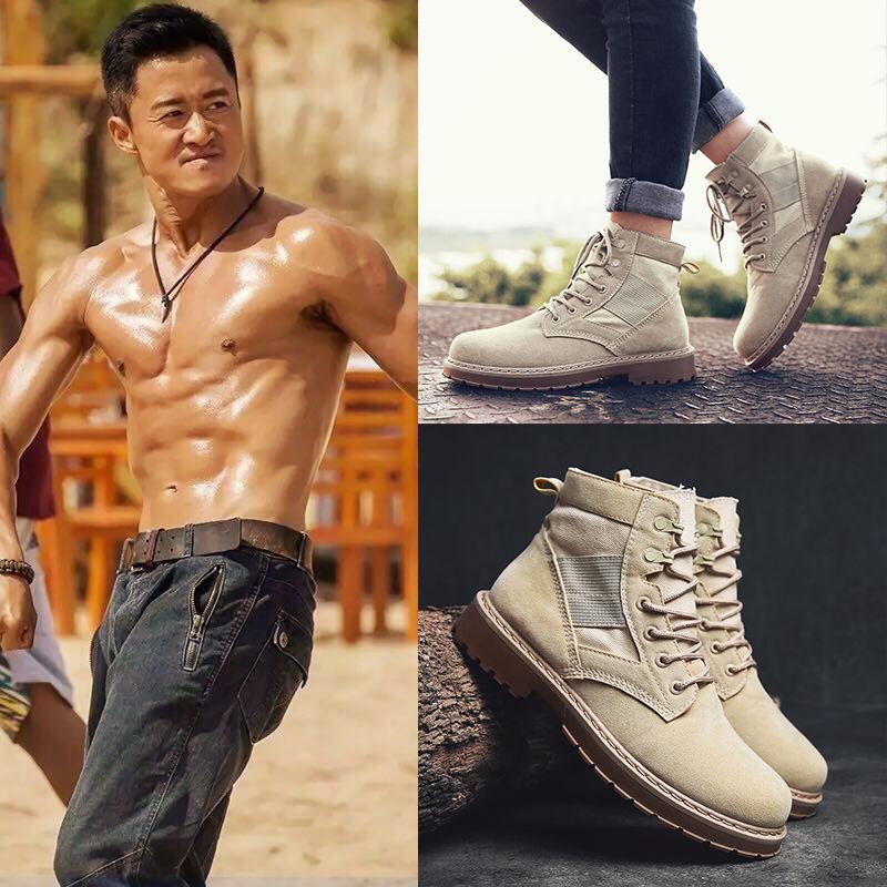 High Top Shoes All-match Men's Casual Martin Boots Men Work Shoes Breathable Military Boots