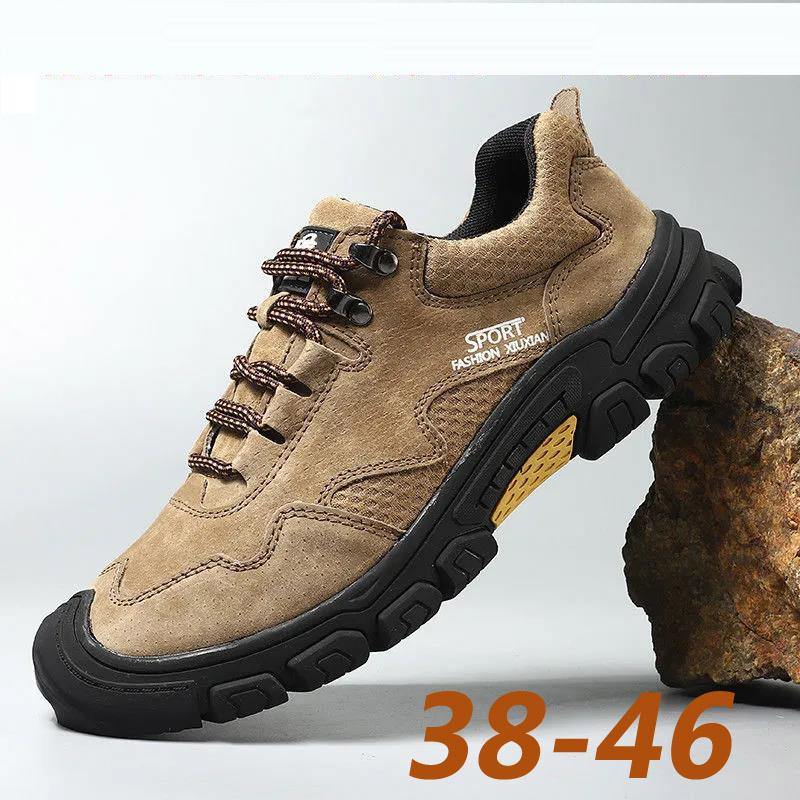 Mountaineering Men's Shoes Winter Plus Velvet Warm Outdoor Casual Leather Shoes Leather Non-slip Wear-resistant Men's Sports Shoes