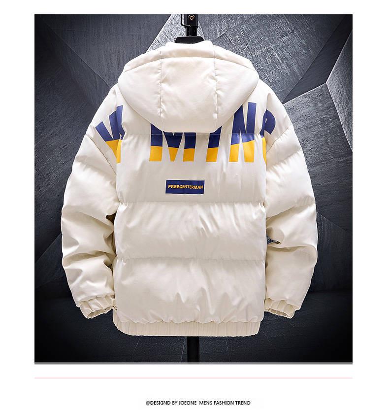 Parka Casual Classic Winter Jacket Men's Warm Padded Hooded Overcoat Outerwear Young Man Jacket