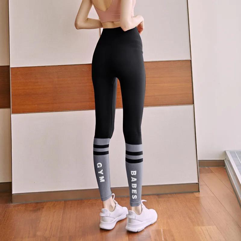 Running Quick-drying Gym Fitness Sports Pants Tight Hip Lift Elastic High Waist Pants Women's Trousers Jogging Leggings Bodybuilding Yoga Pants